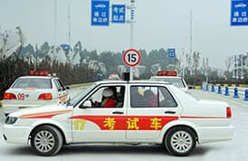 基于工控機無人駕考聯網解決方案